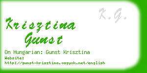 krisztina gunst business card